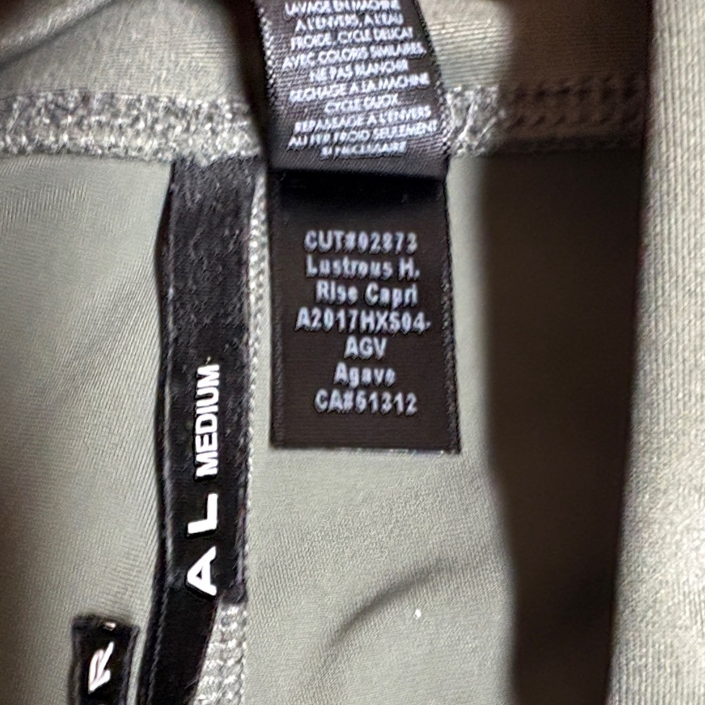 Koral Metallic Olive Leggings - Picture 3 of 4